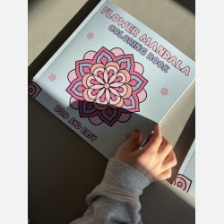 Flower Mandala  Bold and Easy Malebog 