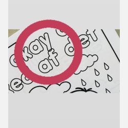 Du er elsket  malebog (2. sortering)