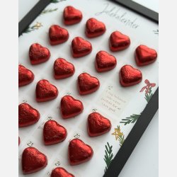 December hjerte &#10084;&#65039; Julekalender gavepakke. 