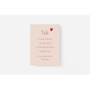 Verdens bedste barnepige A5