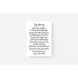 Jeg elsker dig (Simpel 