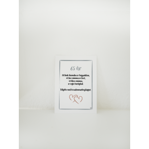 Krondiamantbryllup (A6 kort)