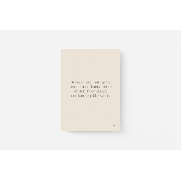 Hvordan skal mit hjerte nogensinde bre (A5, A4)