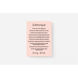 Du skal tro p dig selv (anti-jantelov) ROSA